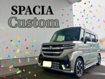スペーシアカスタムご納車です！！